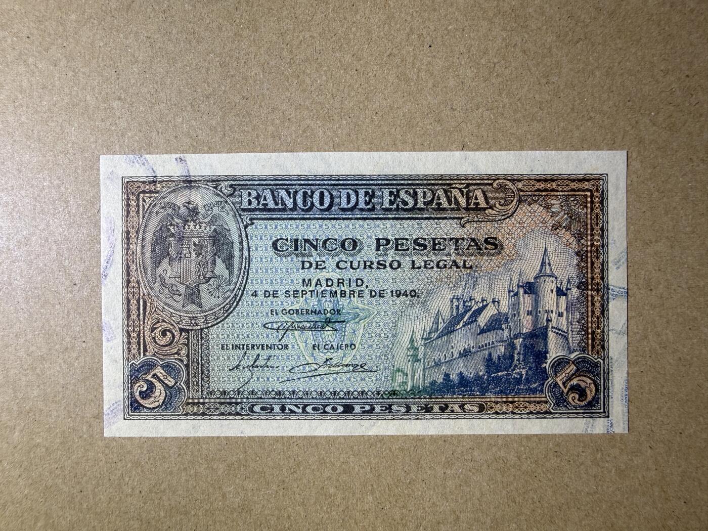 《艾美收藏》第229期-1.18周日外币荟萃