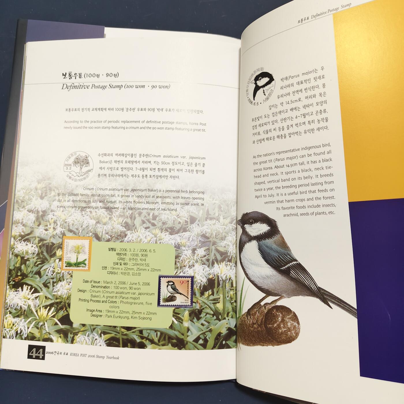 【全场包邮】纯粹捡漏拍495场-持续更新中