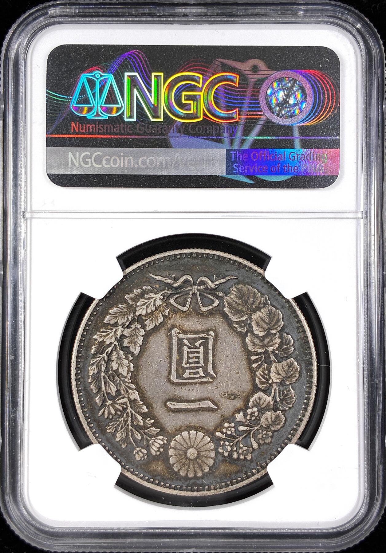 【雨安】【直播拍卖】【第0124期-评级币章】2026-01-17 周六 19:30