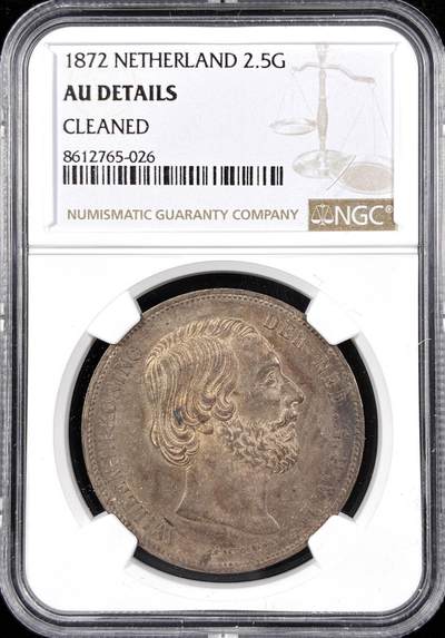 【雨安】【直播拍卖】【第0124期-评级币章】2026-01-17 周六 19:30 - [评级欧洲] Netherlands 荷兰 王国 2.5盾 1872年 威廉三世  NGC-AU