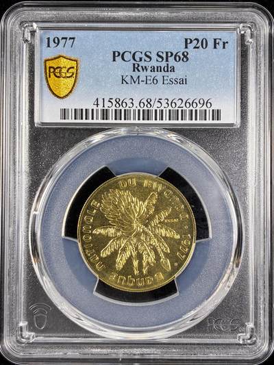 【雨安】【直播拍卖】【第0124期-评级币章】2026-01-17 周六 19:30 - [评级样币] Madagascar 马达加斯加 样币 20法郎 1977年 PCGS-SP68