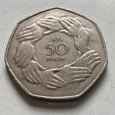 🌹外币初藏🌹🐯2026年第8场  每周二四六晚8️⃣点 接代拍 - 英国1973年50便士纪念币