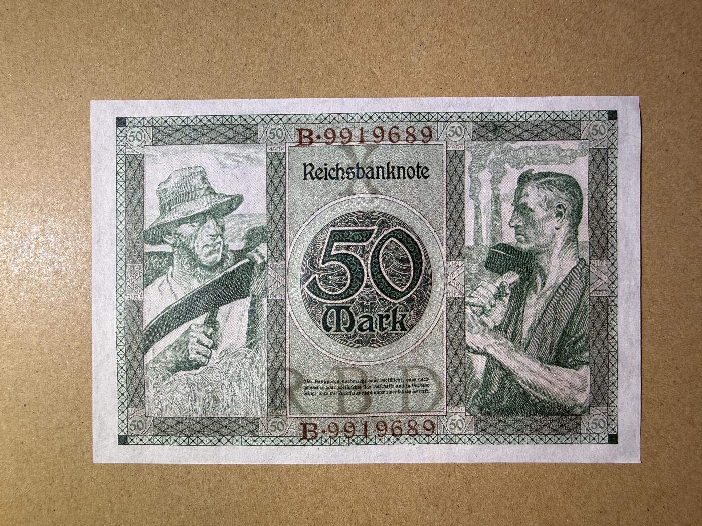 《艾美收藏》第229期-1.18周日外币荟萃 德国50马克 UNC 1920年 魏玛共和国版本 边缘荧光 无47