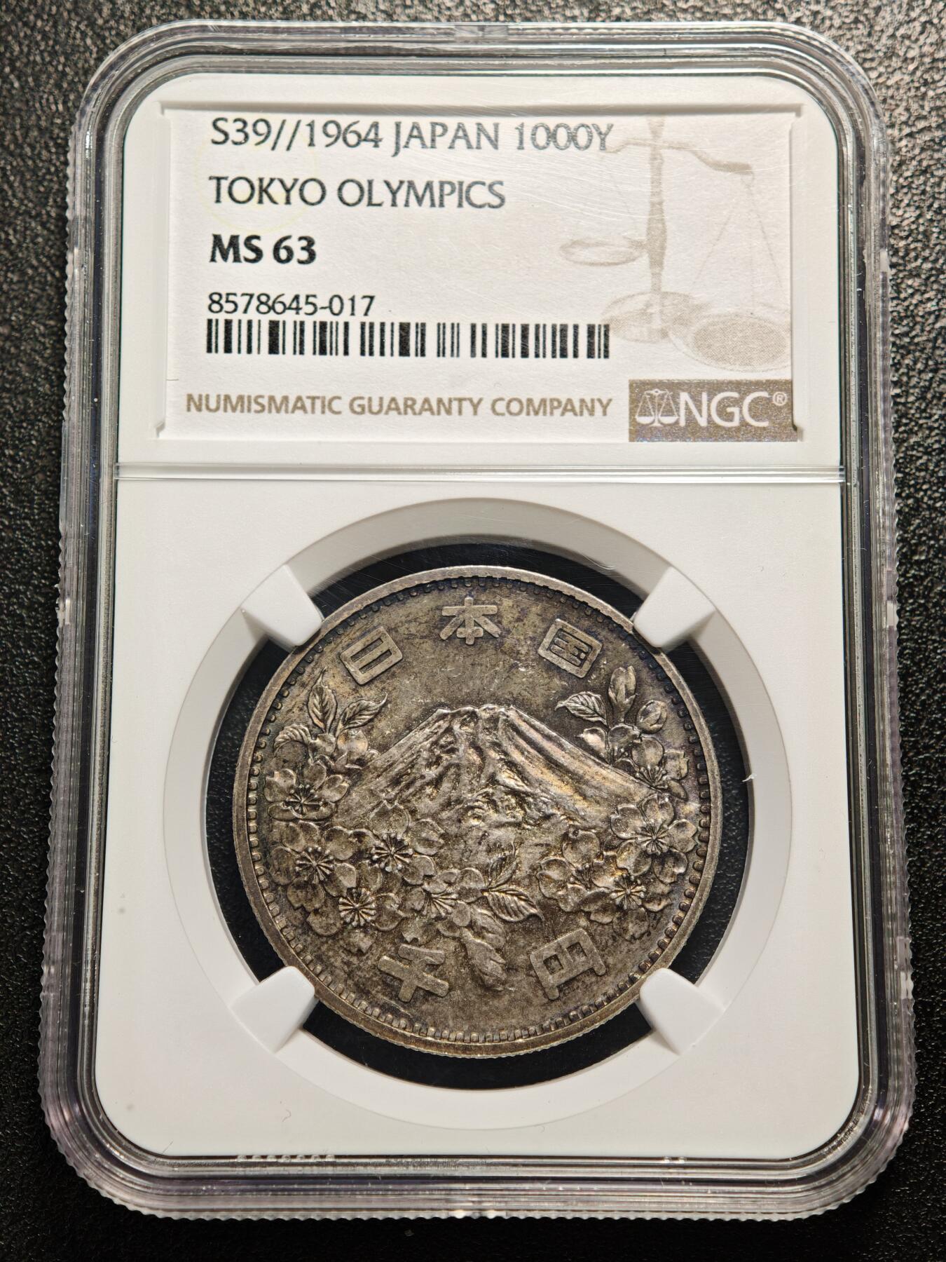 【德藏】世界币章拍卖第162期（拍品征集中~欢迎藏友联系） 1964年 日本东京奥运会樱花富士山1000円纪念银币 NGC MS63 五彩包浆