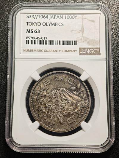 【德藏】世界币章拍卖第162期（拍品征集中~欢迎藏友联系） - 1964年 日本东京奥运会樱花富士山1000円纪念银币 NGC MS63 五彩包浆
