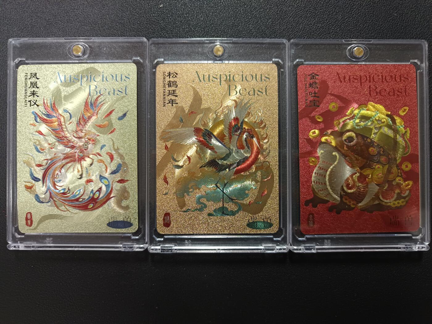 天玑星卡拍第161期《1.15周四截拍》持续收拍收评中 满赠卡需备注