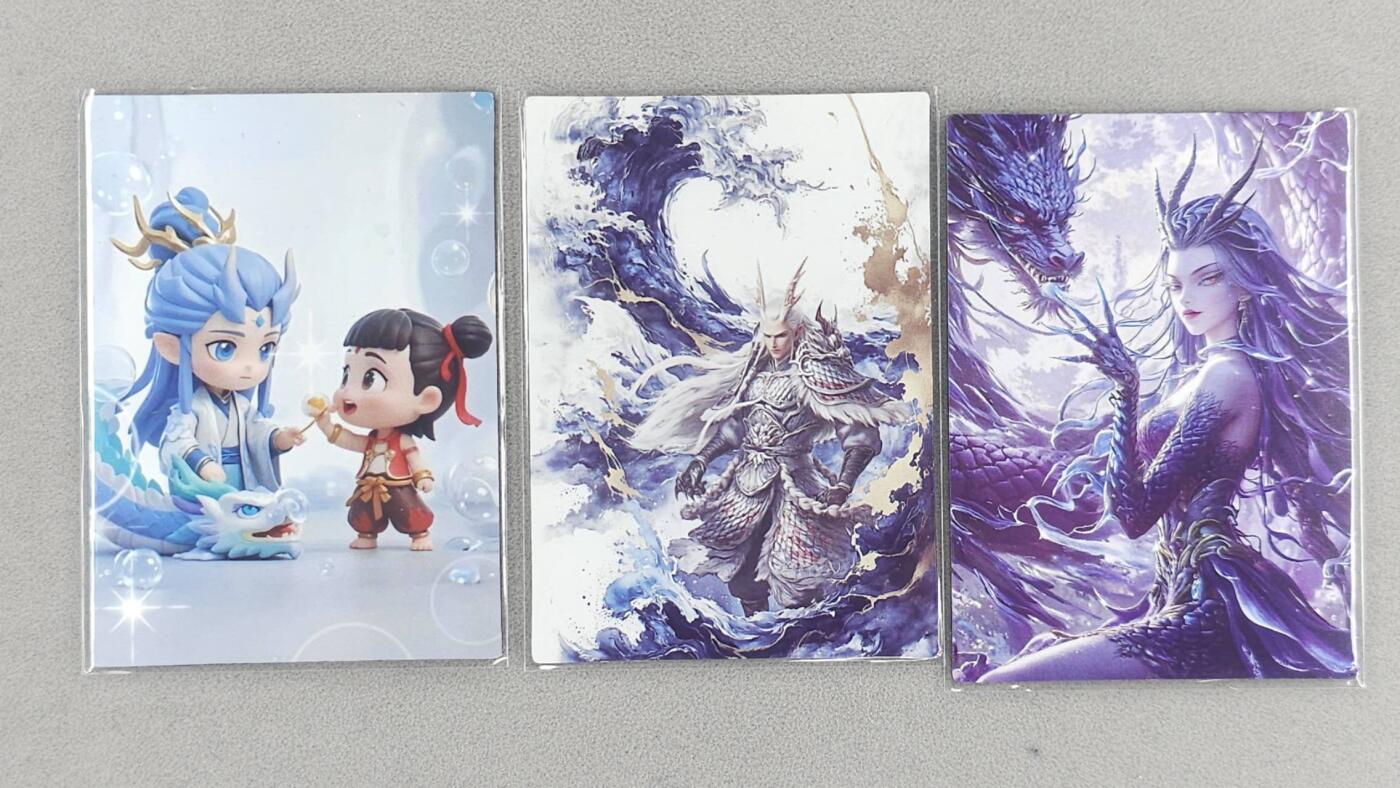 满200包邮！！龙虎卡牌-七二场（满200元包邮，无佣金，每周六结拍，欢迎送拍）