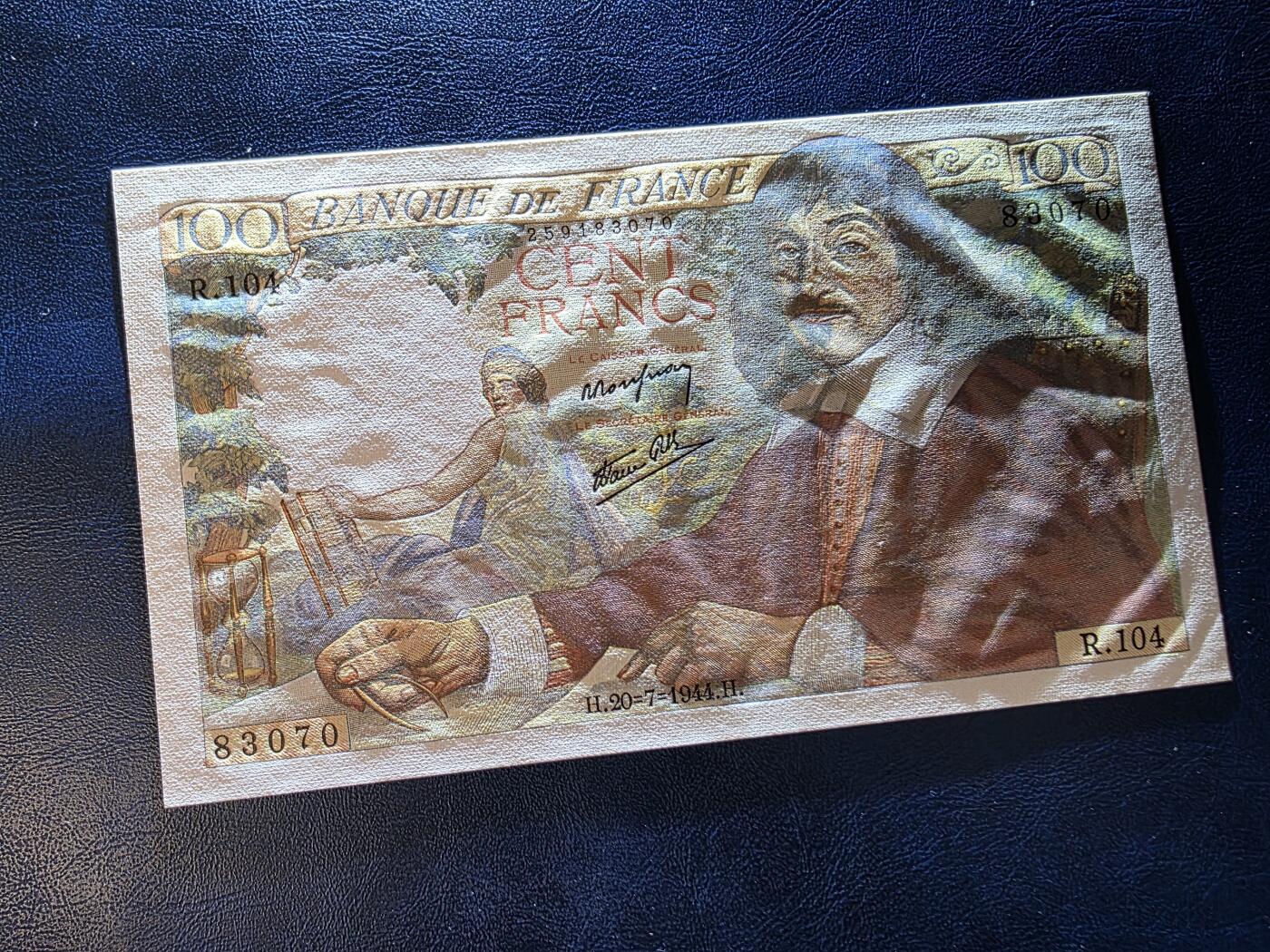 叁拾收藏第34期