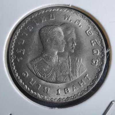 沼泽如烟--第961场 - 泰国