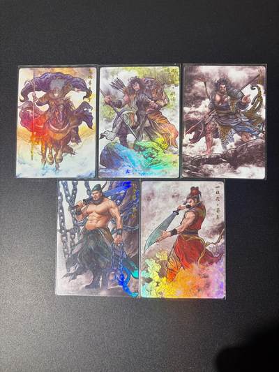 NO.21 好又多金牌大场，新店点关注不迷路！每周一站式配齐，方便凑单！（周6晚8点截拍，卖家送拍0抽成！） - 卡德曼 张建东水浒5张 2彩色背3水墨背