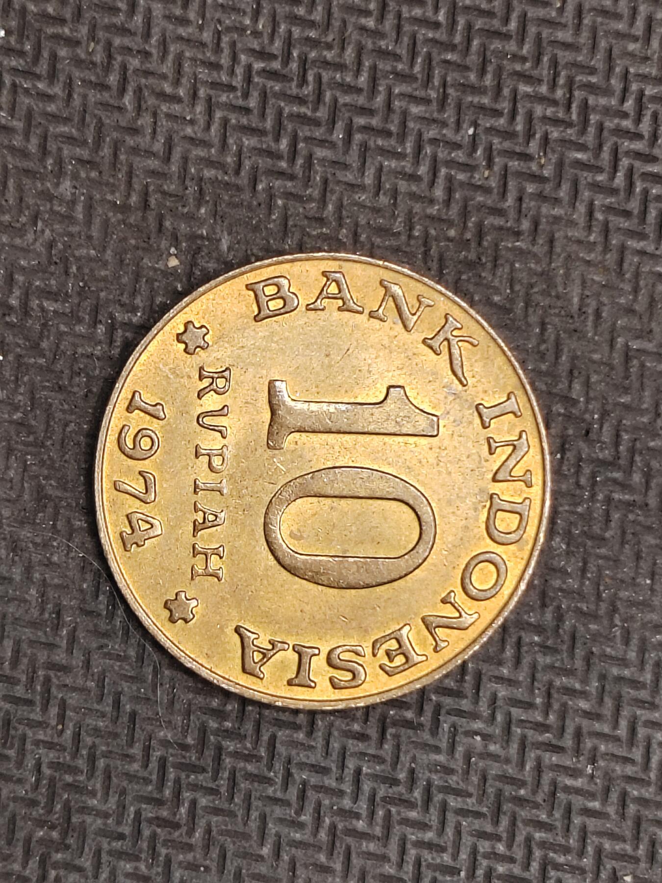 逸泉钱币2026C世界钱币纪念币专场第二组C1-400件 323印度尼西亚10卢比