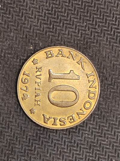 逸泉钱币2026C世界钱币纪念币专场第二组C1-400件 - 323印度尼西亚10卢比