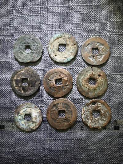 107期新疆红钱粟特钱币丝路钱币专场 - 毛病新疆红钱版式一组九个