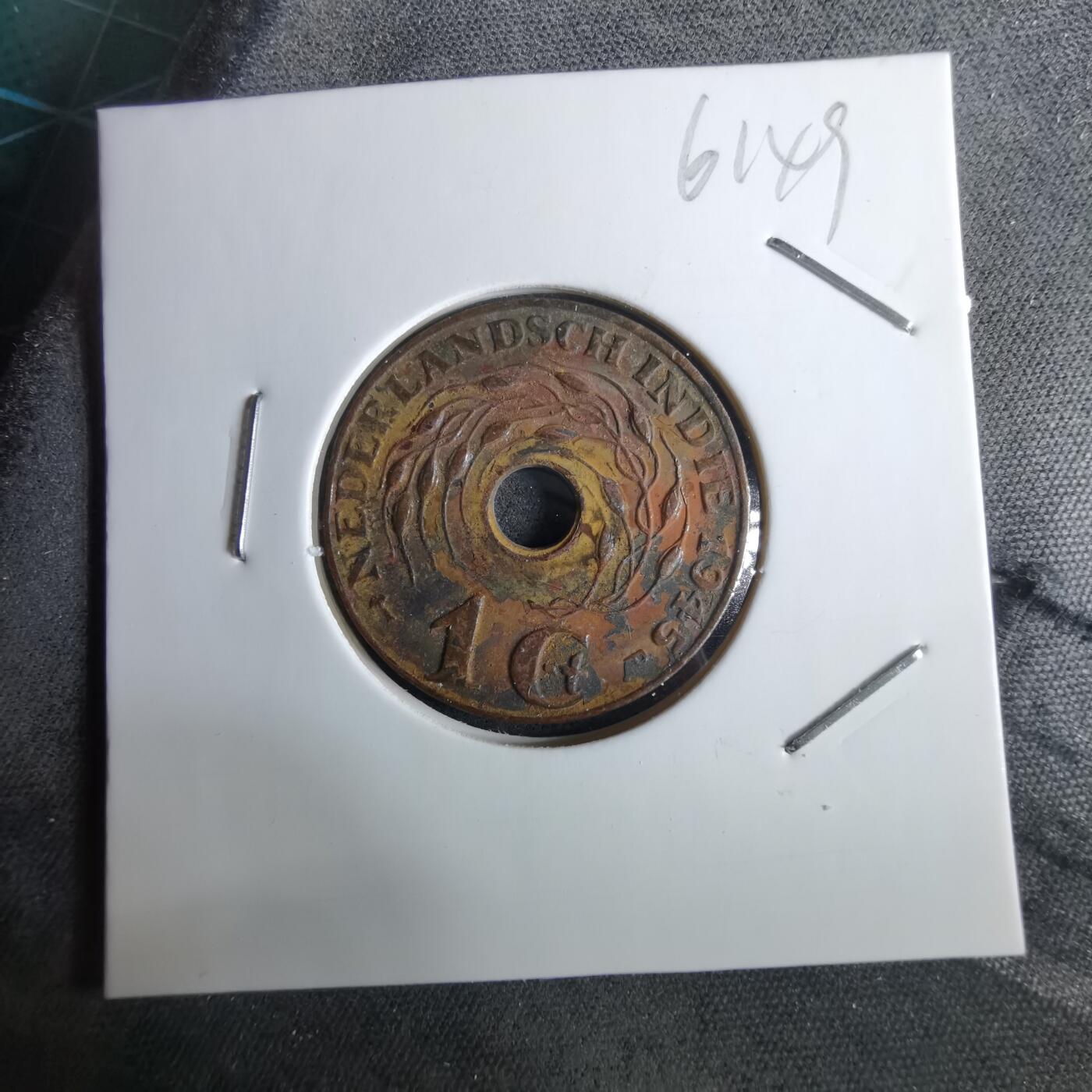 沼泽如烟--第961场 荷属东印度1945年一分