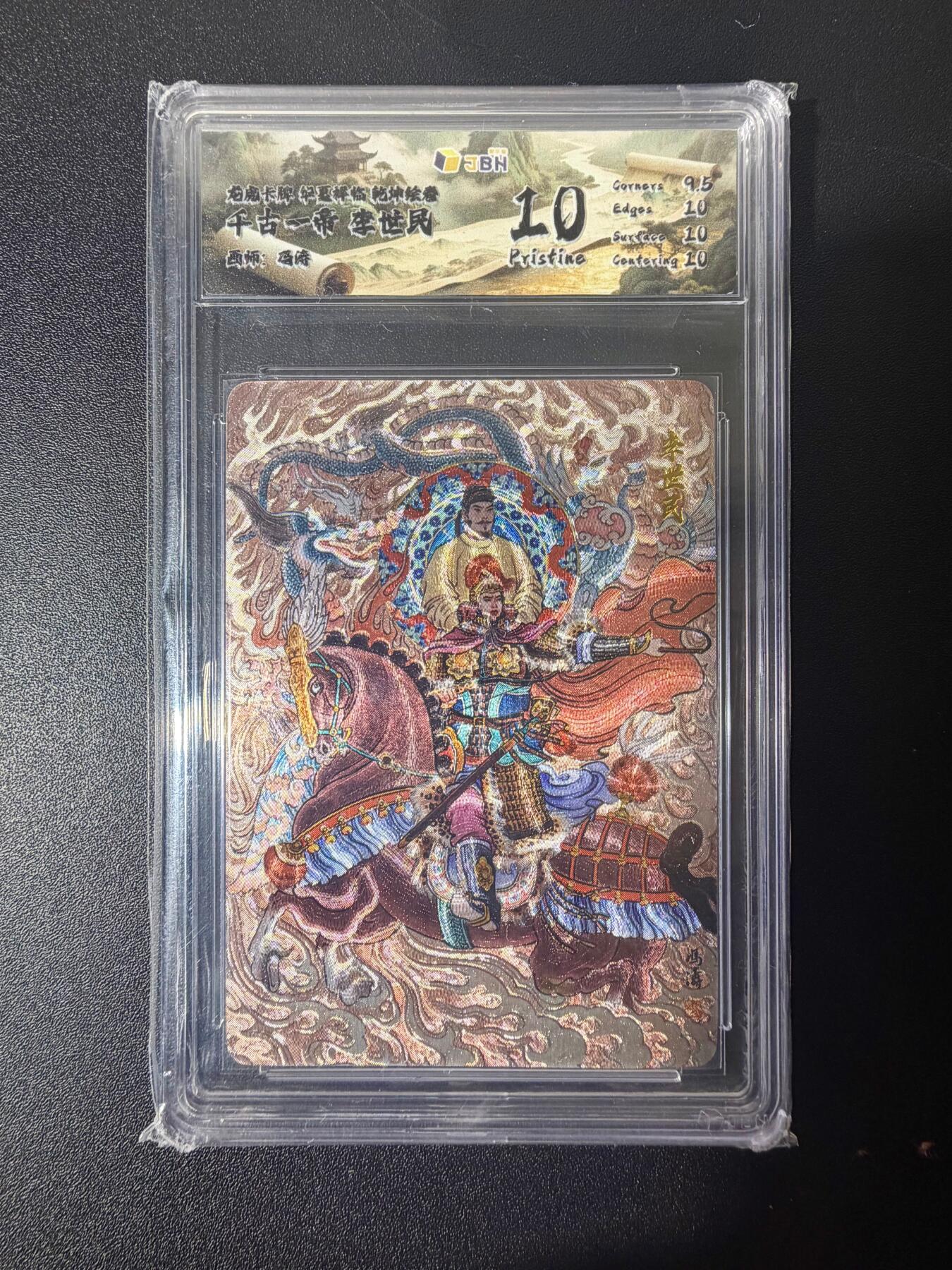 NO.21 好又多金牌大场，新店点关注不迷路！每周一站式配齐，方便凑单！（周6晚8点截拍，卖家送拍0抽成！）