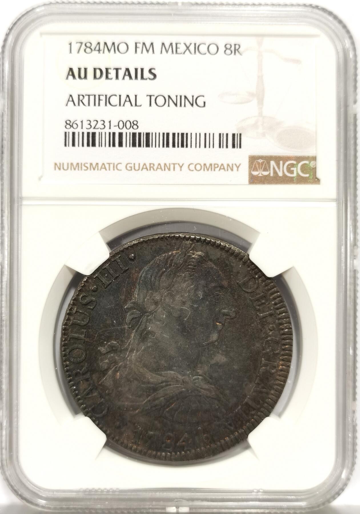 博洋堂世界钱币拍卖第157期（全场包邮） NGC AU 西属墨西哥1784年MO FM卡洛斯三世双柱银币，极美黑彩包浆