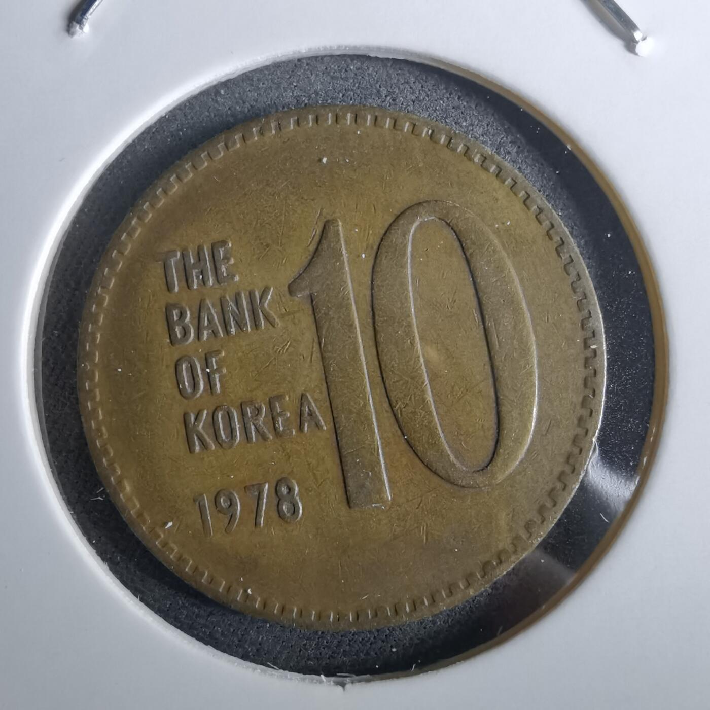 沼泽如烟--第961场 韩国1978年十元