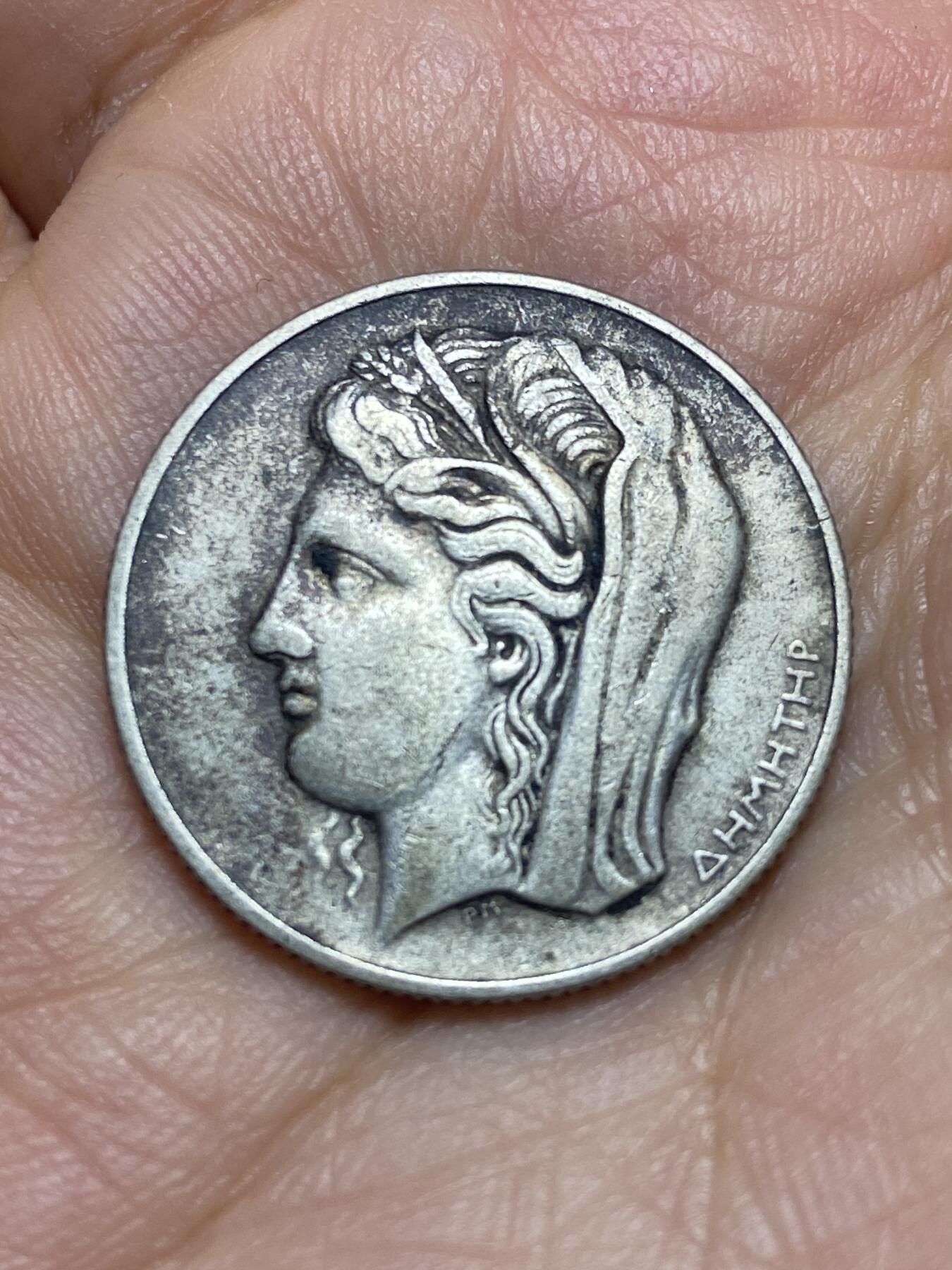 2026年第八场(总第一百七十七场）外国好品散币场(免佣金) 少见品种流通好品–希腊1930单年份10德拉克马银币(第二共和国时期，500银)