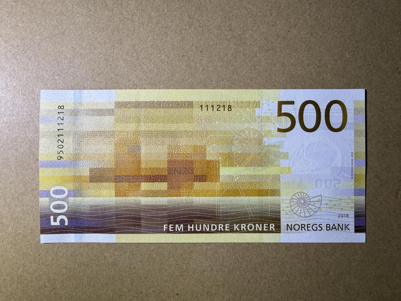 《艾美收藏》第229期-1.18周日外币荟萃 挪威500克朗 UNC 2018年海洋版 无347尾8