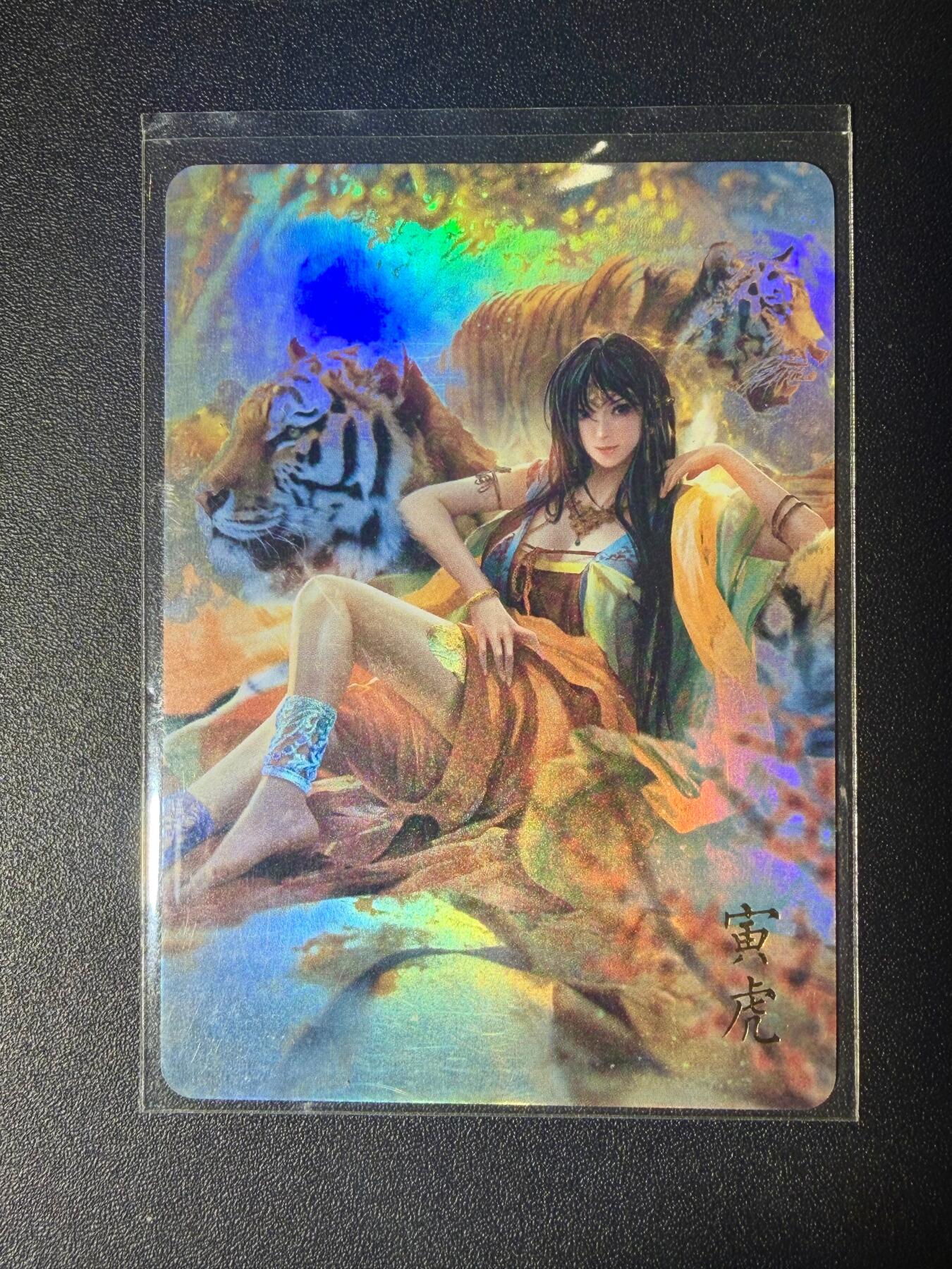 NO.21 好又多金牌大场，新店点关注不迷路！每周一站式配齐，方便凑单！（周6晚8点截拍，卖家送拍0抽成！） 焱卡 十二生肖 巴丁 寅虎 彩闪