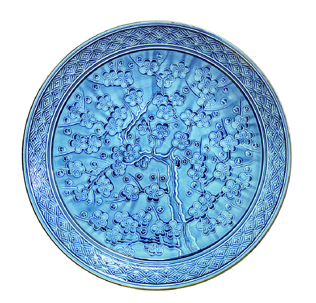 上海拍卖行2025年秋季古董珍玩拍卖会 日本肥前款日式风格赏盘(直径:28cm)