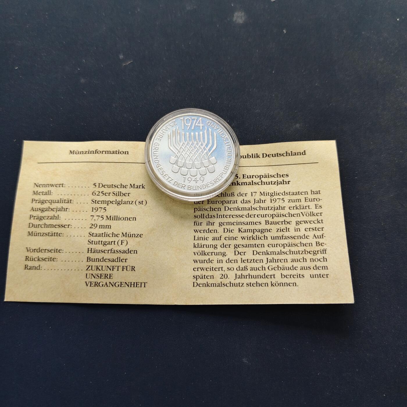 【全场包邮】纯粹捡漏拍494场 德国联邦德国1974年5马克宪法颁布25周年纪念银币-带证书【29毫米11.2克，纯银价约140元（按20元银价折算）】