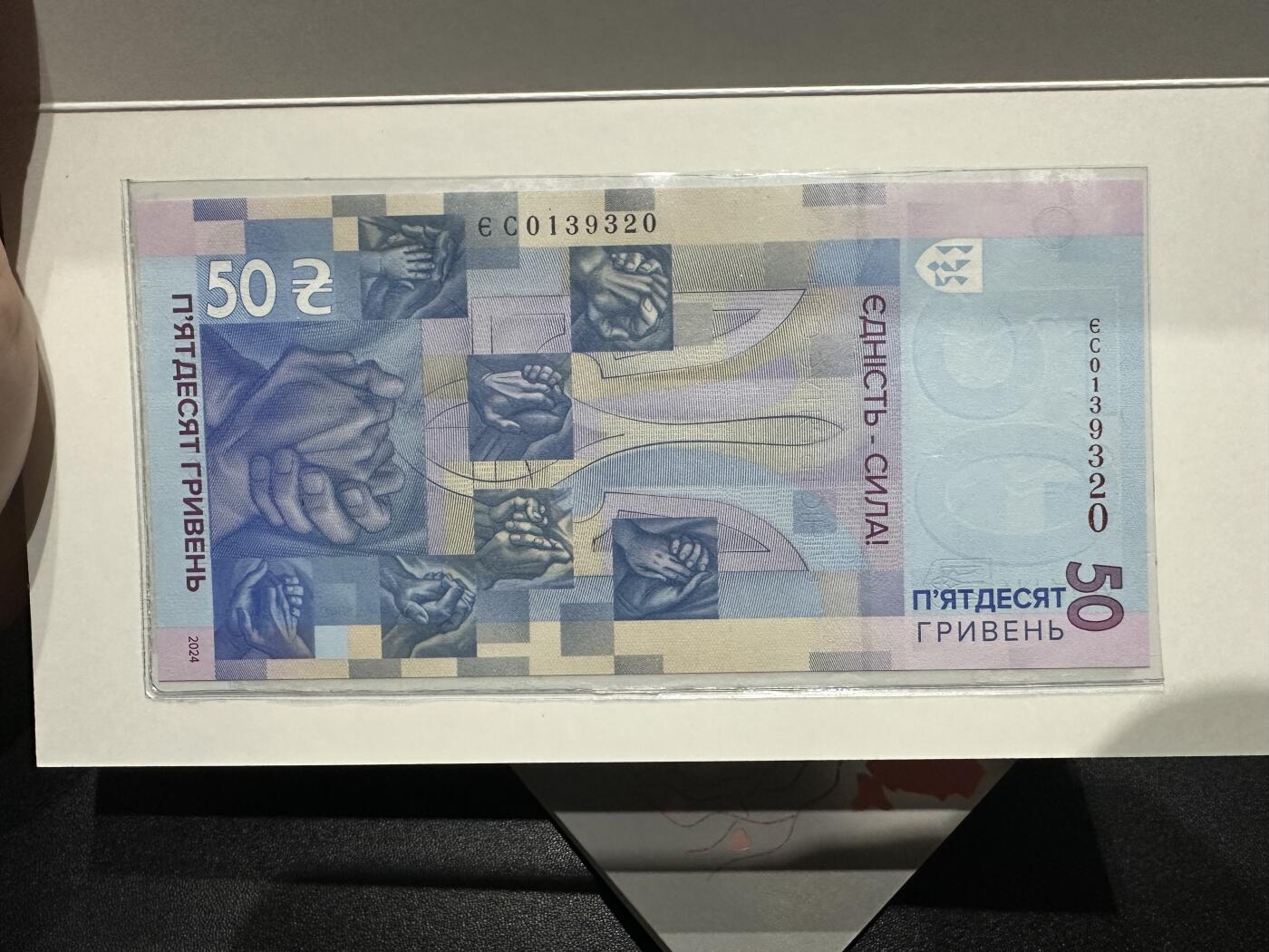 《外钞收藏家》第六百零三期（精选场）（本平台长期征集拍品、欢迎藏友们联系合作）