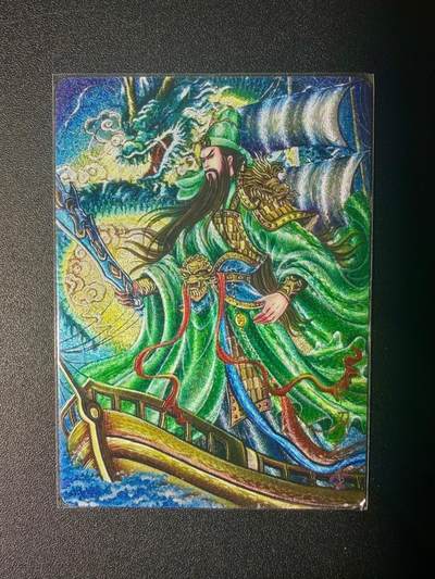 NO.21 好又多金牌大场，新店点关注不迷路！每周一站式配齐，方便凑单！（周6晚8点截拍，卖家送拍0抽成！） - 墨婉 太乙 单刀赴会 粗闪