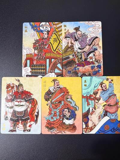 NO.21 好又多金牌大场，新店点关注不迷路！每周一站式配齐，方便凑单！（周6晚8点截拍，卖家送拍0抽成！） - 超吉梦 赵洛严绘 春秋名将普卡5张