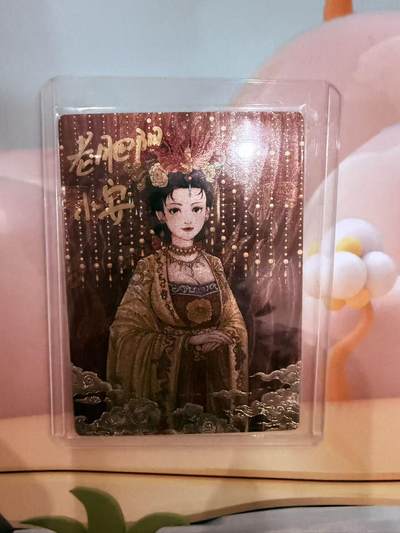 寸草不生拍卖第十八期  - 【亲签】分我家族*小花瓣联名 女儿国国王 限编138  编号128/138