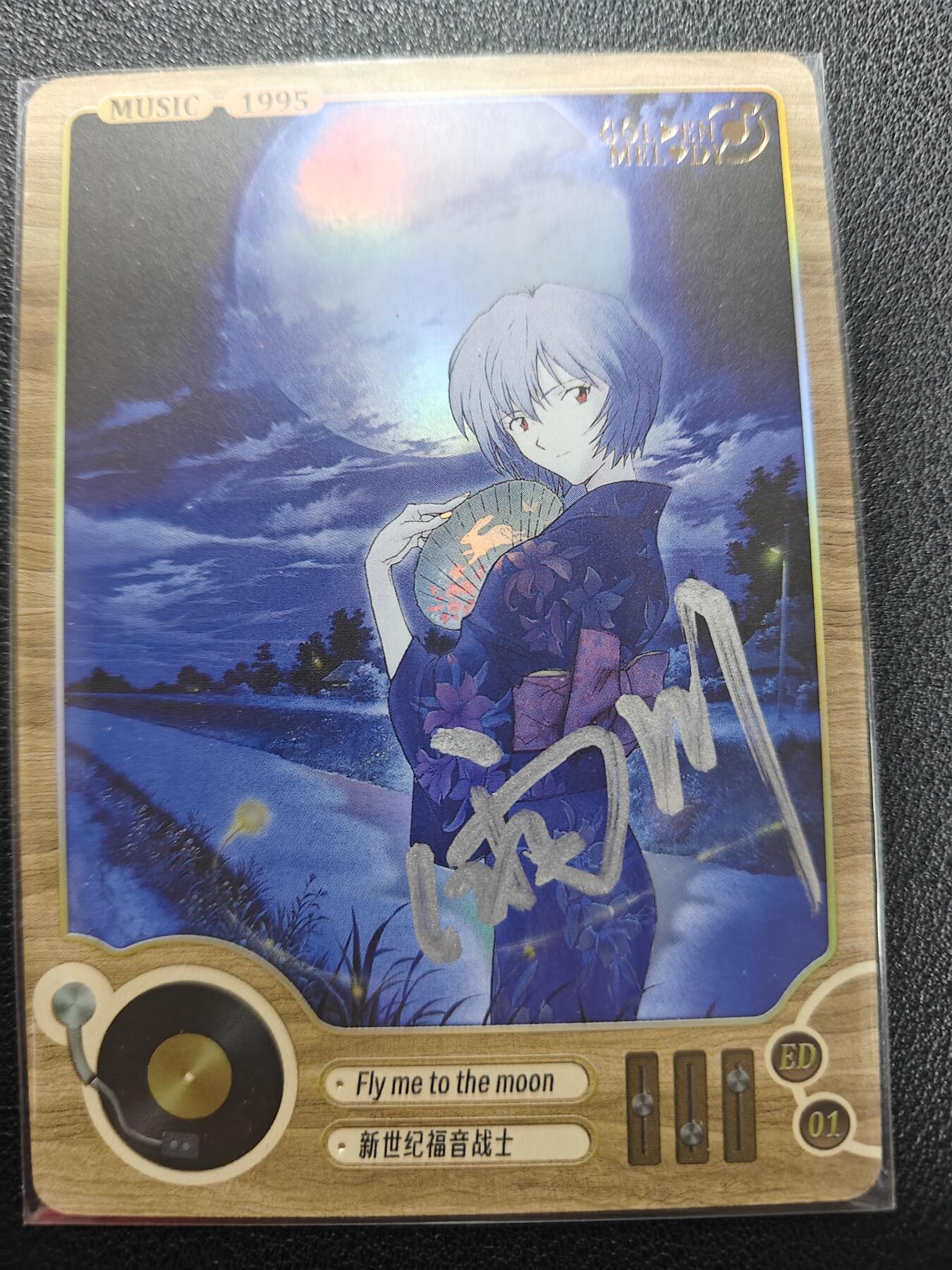 天玑星卡拍第161期《1.15周四截拍》持续收拍收评中 满赠卡需备注