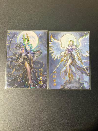 NO.21 好又多金牌大场，新店点关注不迷路！每周一站式配齐，方便凑单！（周6晚8点截拍，卖家送拍0抽成！） - 琅琊卡藏 月之有灵 结璘星妃+冰轮圣母 冷烫普卡2张