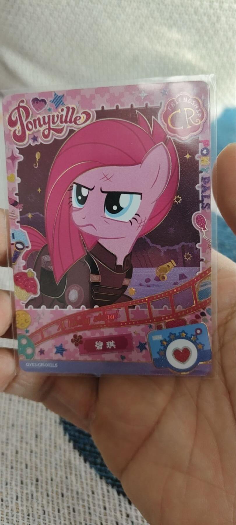 秋原瞳的小店第三十三期（持续跟新中，凑套，入册千万别错过）