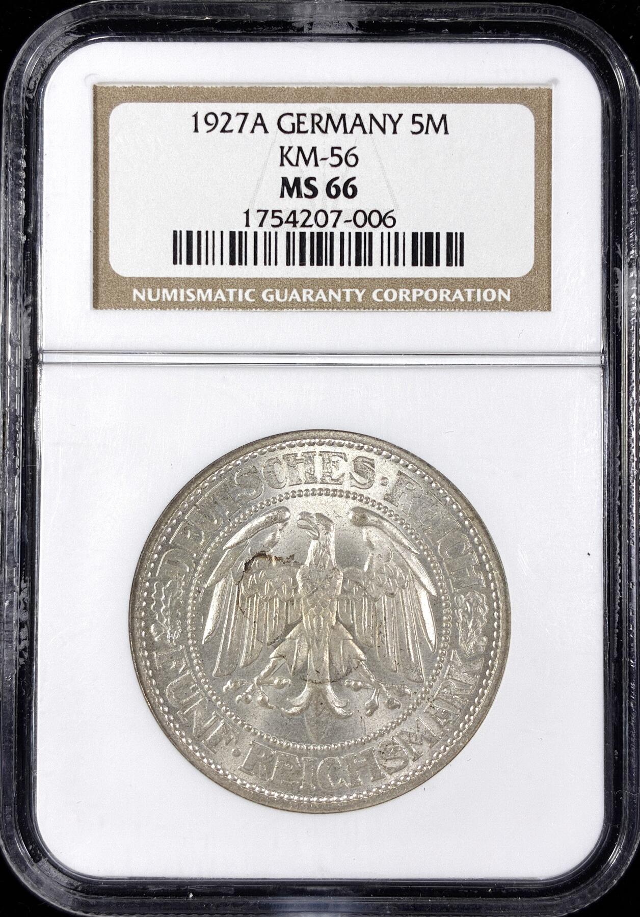 【雨安】【直播拍卖】【第0124期-评级币章】2026-01-17 周六 19:30