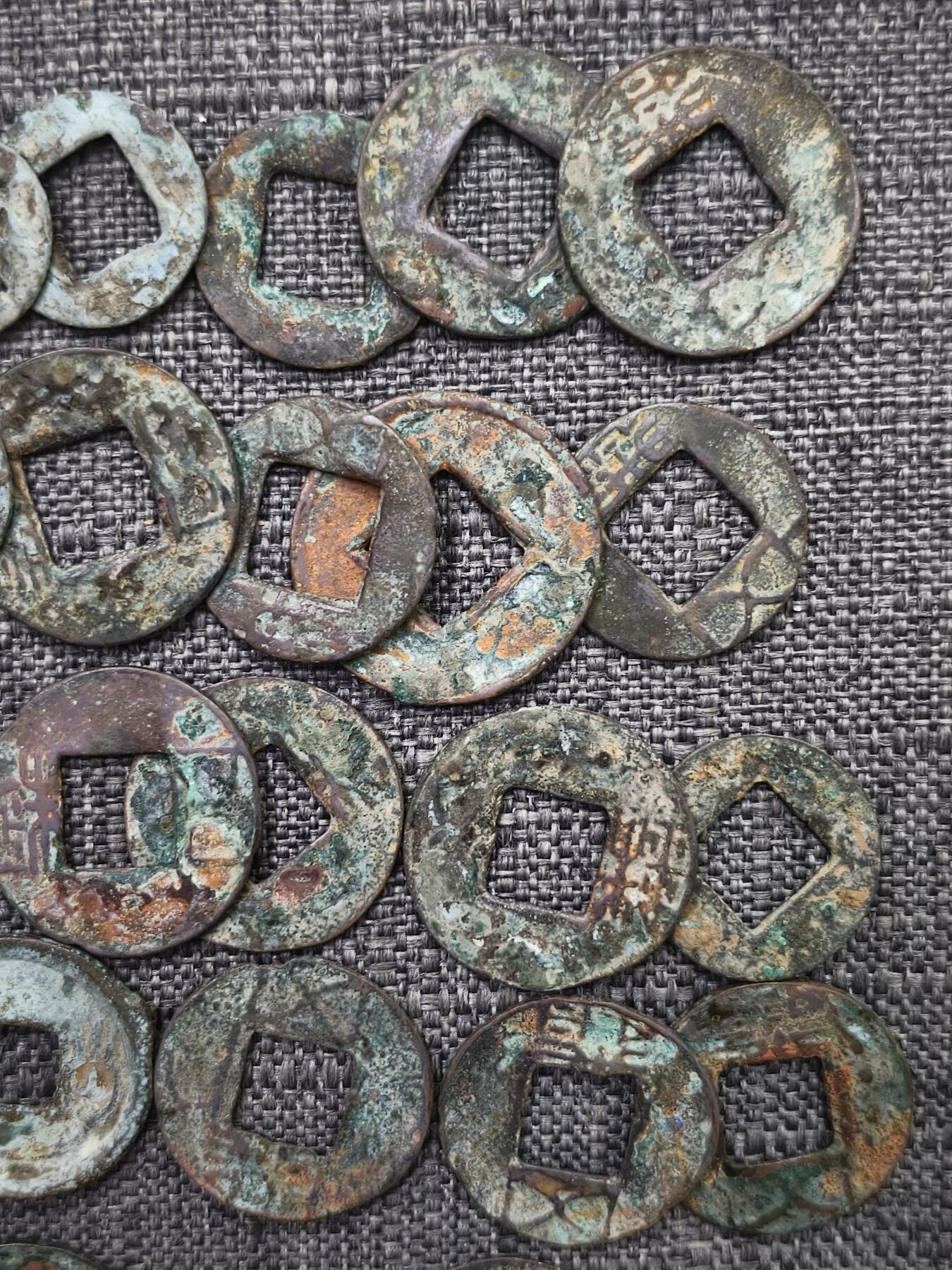 107期新疆红钱粟特钱币丝路钱币专场 五铢一组30个