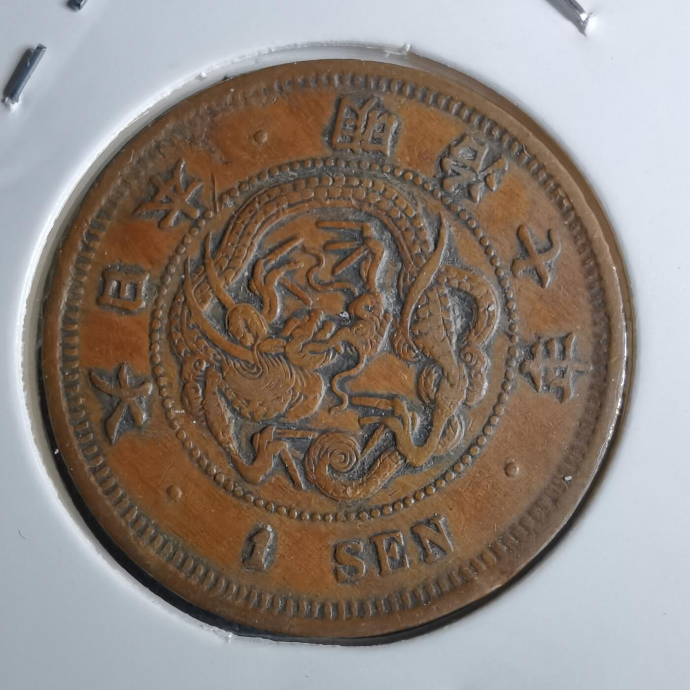 沼泽如烟--第962场