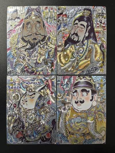 卡牌杂货铺专场拍卖第四场 1月16日周五晚22:00结拍 - 【裸卡】卡德曼 山丘 明四帝4张不同 粗闪