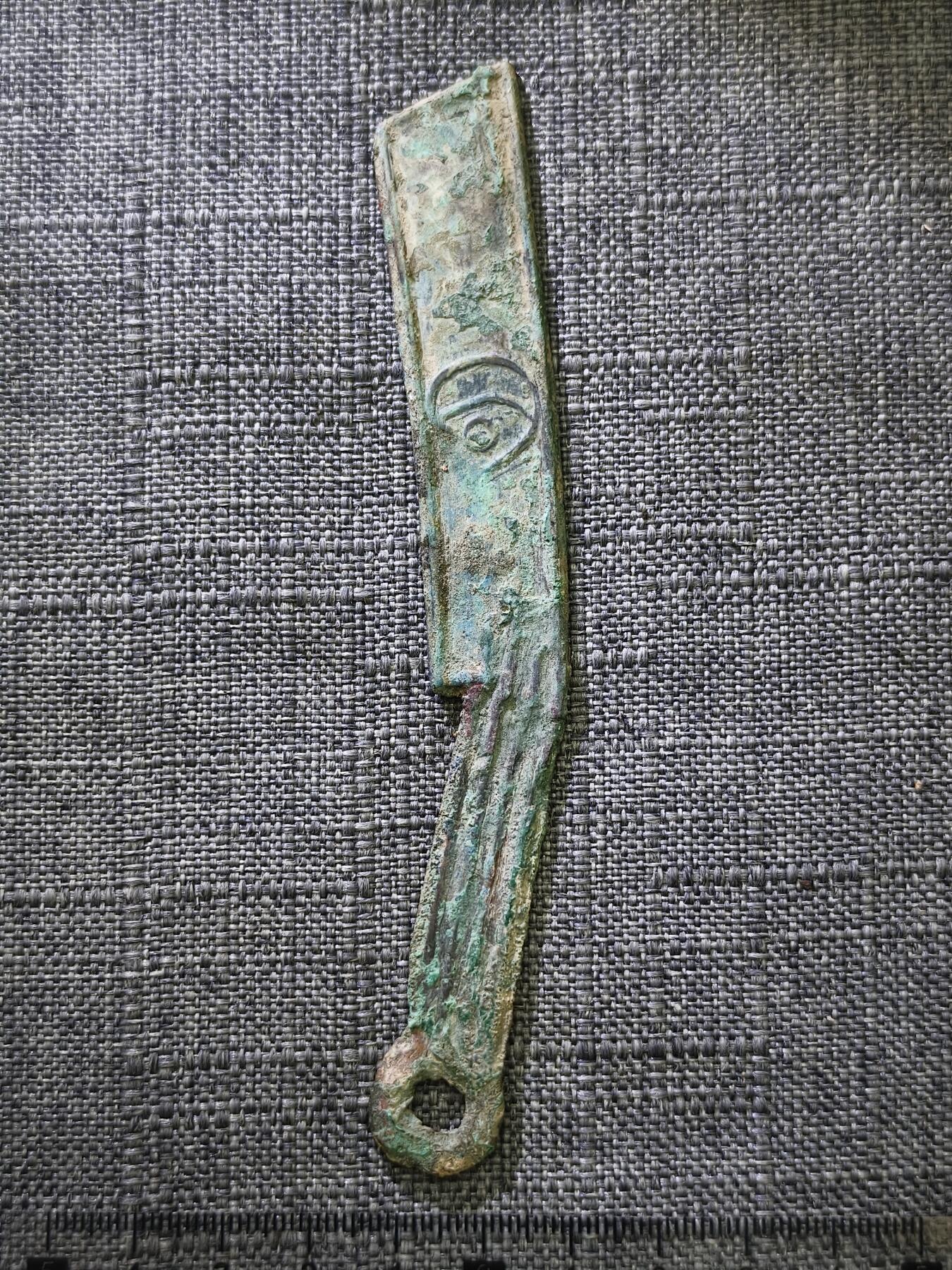 107期新疆红钱粟特钱币丝路钱币专场 真品燕明刀（有老修）