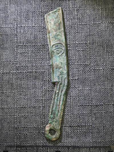 107期新疆红钱粟特钱币丝路钱币专场 - 真品燕明刀（有老修）