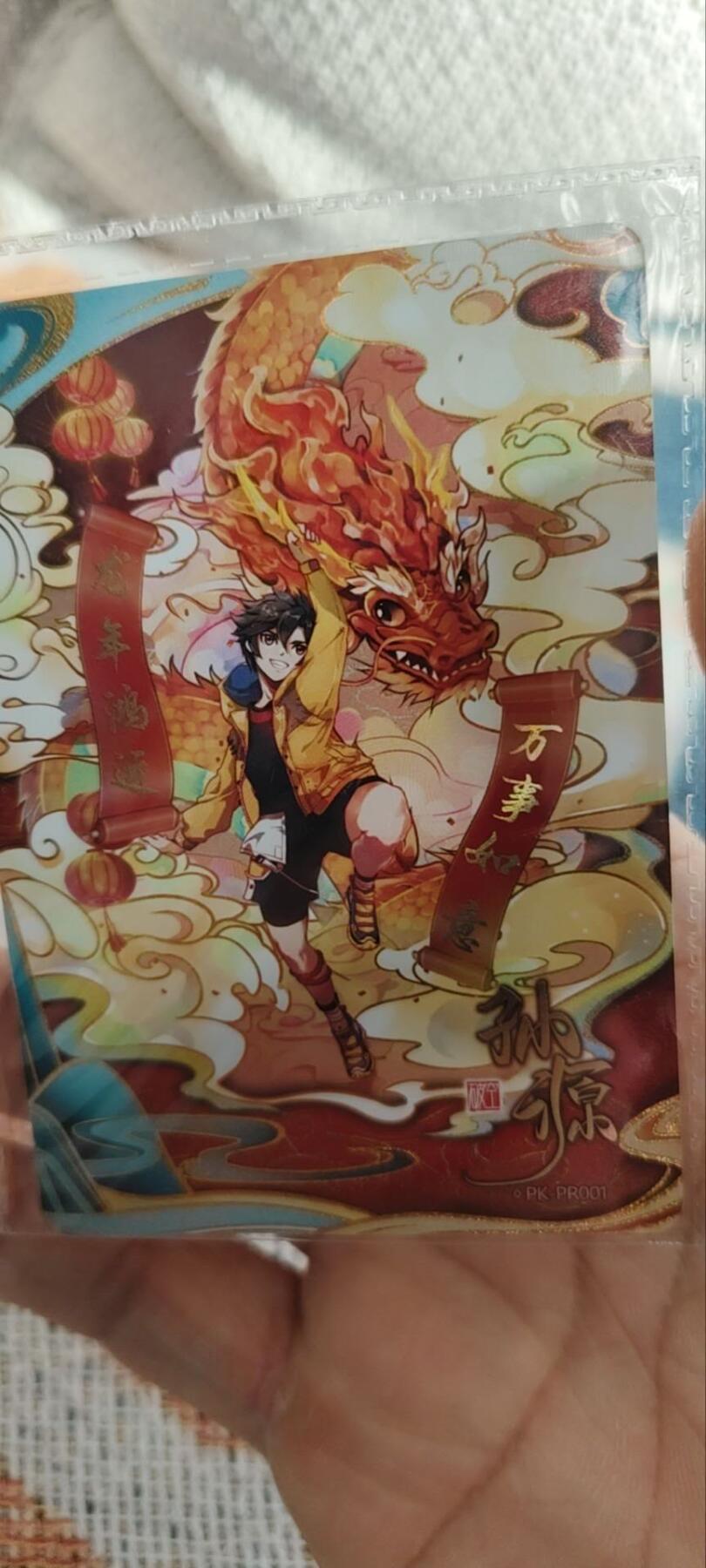 秋原瞳的小店第三十三期（持续跟新中，凑套，入册千万别错过）