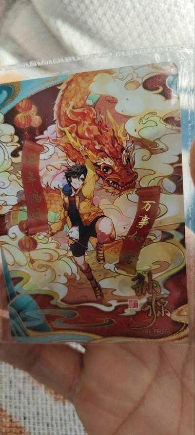 秋原瞳的小店第三十三期（持续跟新中，凑套，入册千万别错过） - 卡游一决活动卡