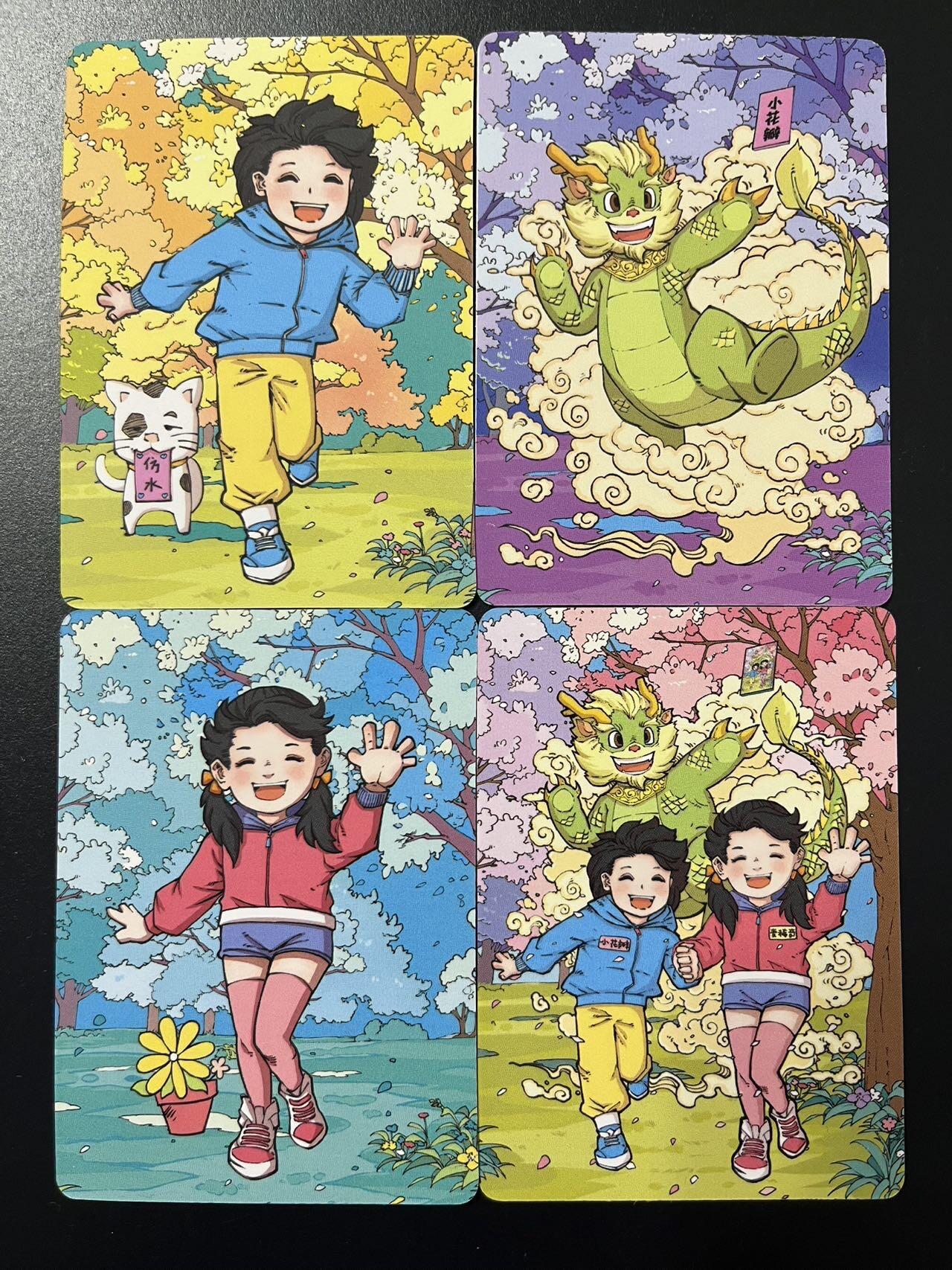 卡牌杂货铺专场拍卖第四场 1月16日周五晚22:00结拍 【裸卡】小花瓣x麦稀奇 联名卡 肤感卡4张一套 肤感卡