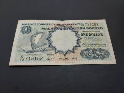 博彦收藏   1月19日 8点 钱币专场 全场包邮 - 英属马来亚婆罗洲 1元 流通好品