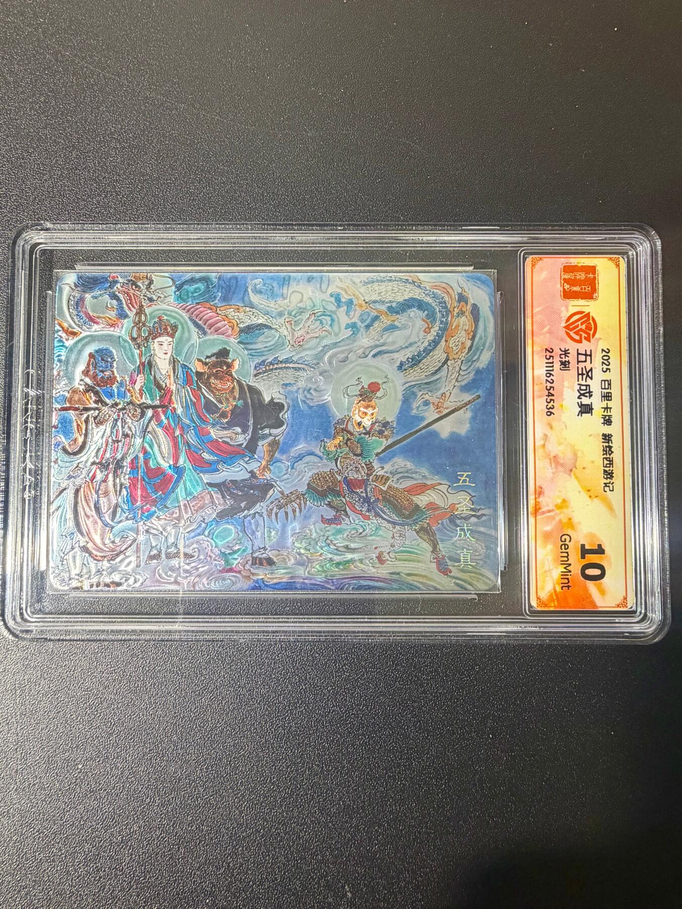 NO.21 好又多金牌大场，新店点关注不迷路！每周一站式配齐，方便凑单！（周6晚8点截拍，卖家送拍0抽成！）