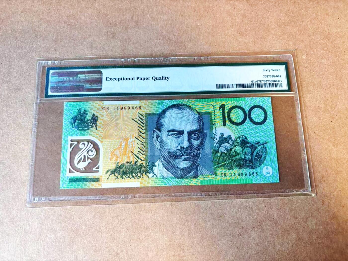 【Blue Auction】世界纸币精拍第776期——18级TOP拍卖/信誉/品质/专业/高效💫