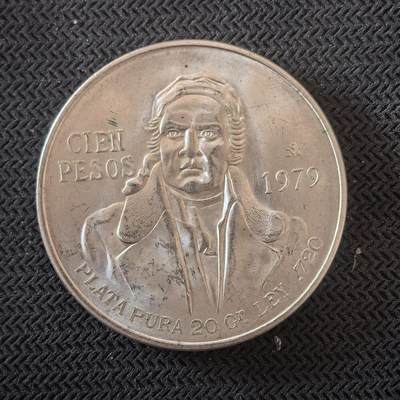道一币馆币章第一百六十三场 - 墨西哥1979年莫雷洛斯头像100比索银币 27.77g 720s