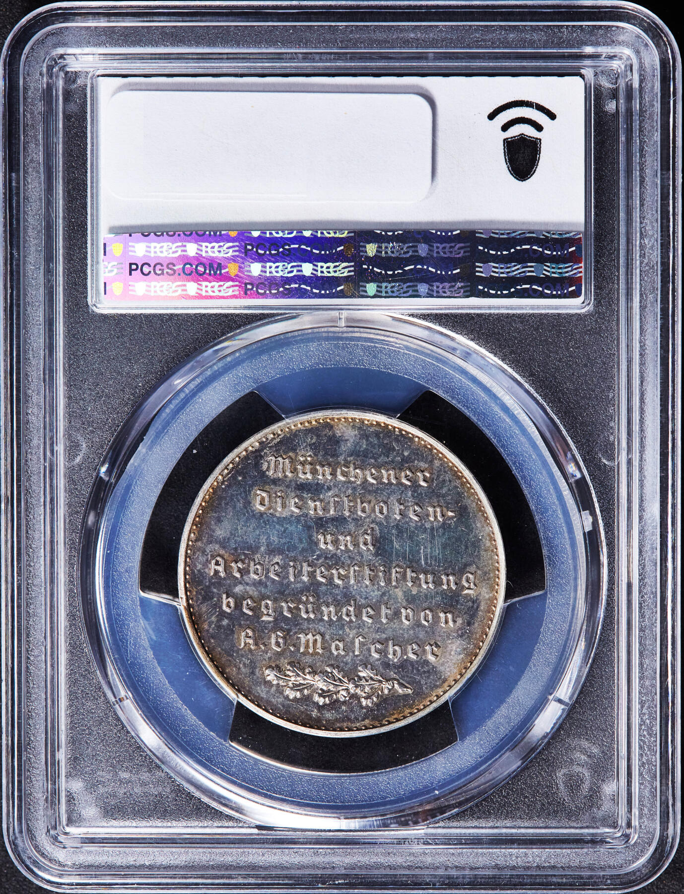 【俄甄集藏】“万象更新、马呈祥瑞”迎新春俄甄精品场-2026年(047)01-21 星期三 晚 19:30 全场包邮 德国第三帝国1941年慕尼黑劳动党纪念功绩银质奖章，PCGS SP63，类精制底板，季军