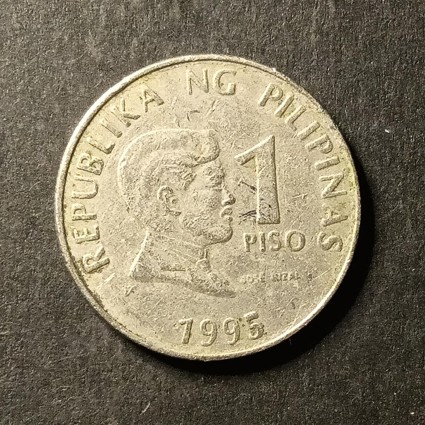 逸泉钱币2026A世界散币纸币纪念币专场A第一场