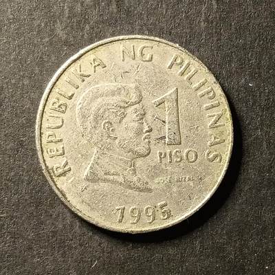 逸泉钱币2026A世界散币纸币纪念币专场A第一场 - 373 菲律宾1比索