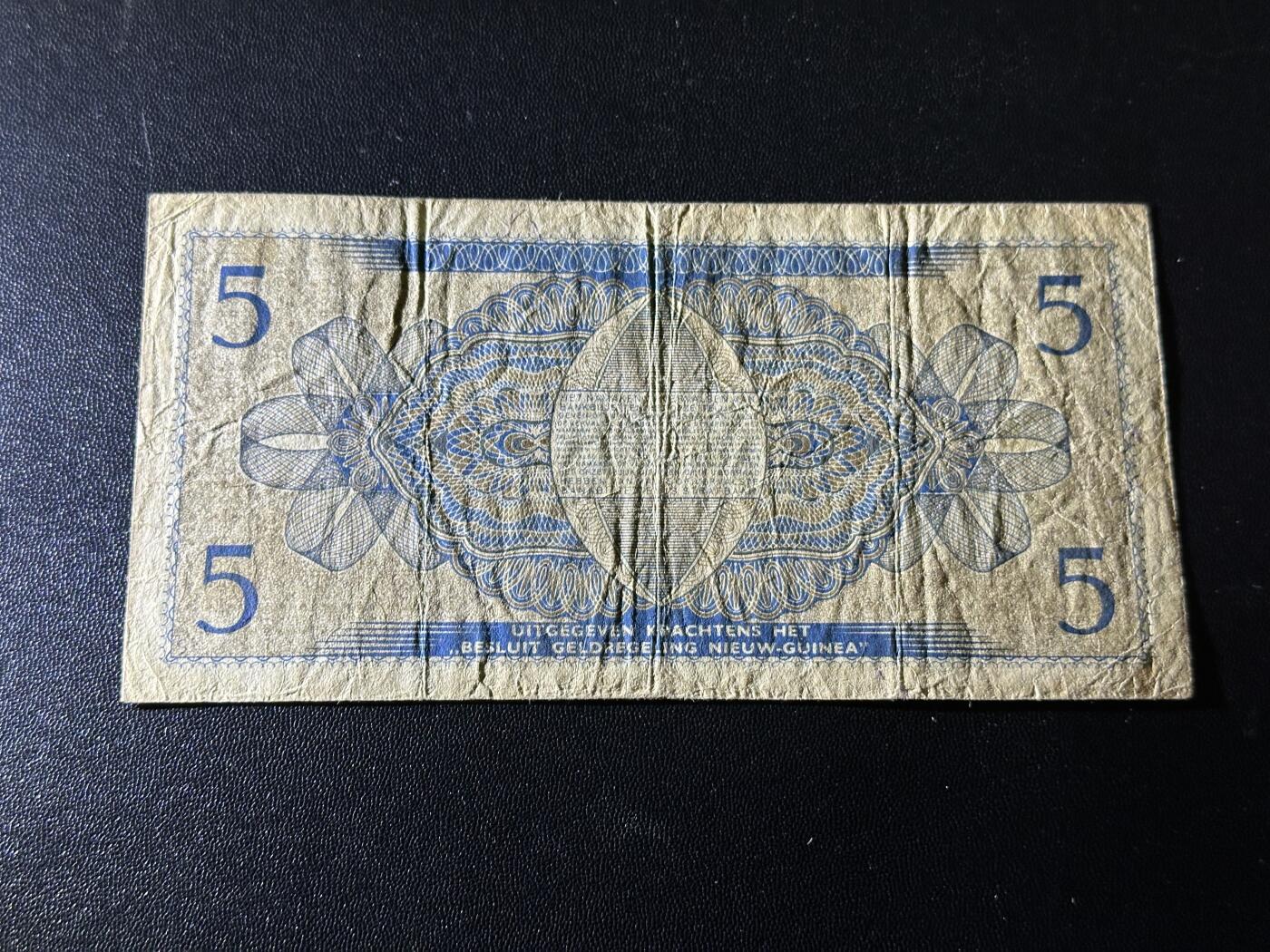 《外钞收藏家》第六百零三期（精选场）（本平台长期征集拍品、欢迎藏友们联系合作）